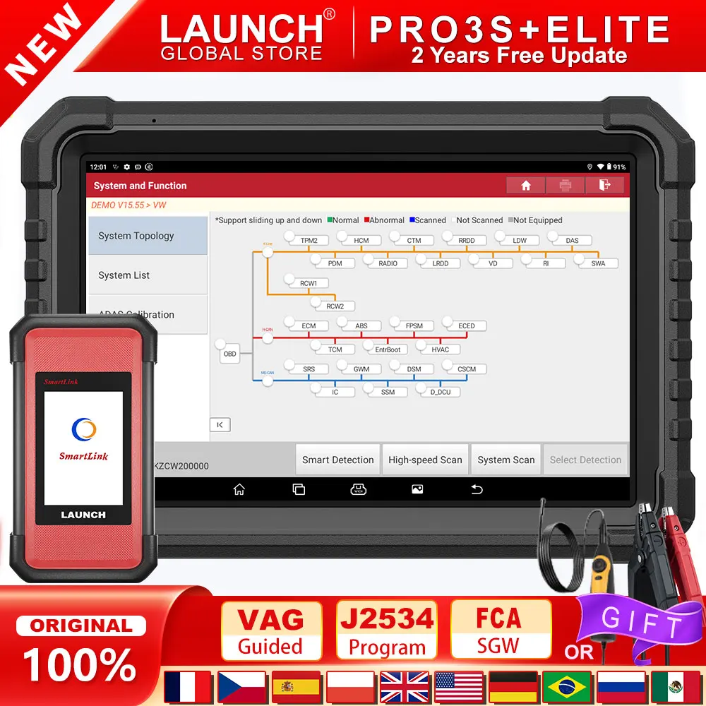 LAUNCH X431 PRO3S+ELITE Auto Car Scanner Pro3s+ Diagnose Tool Scan Diagnostic 37+ Resets Active Test ECU Coding  J2534 Program