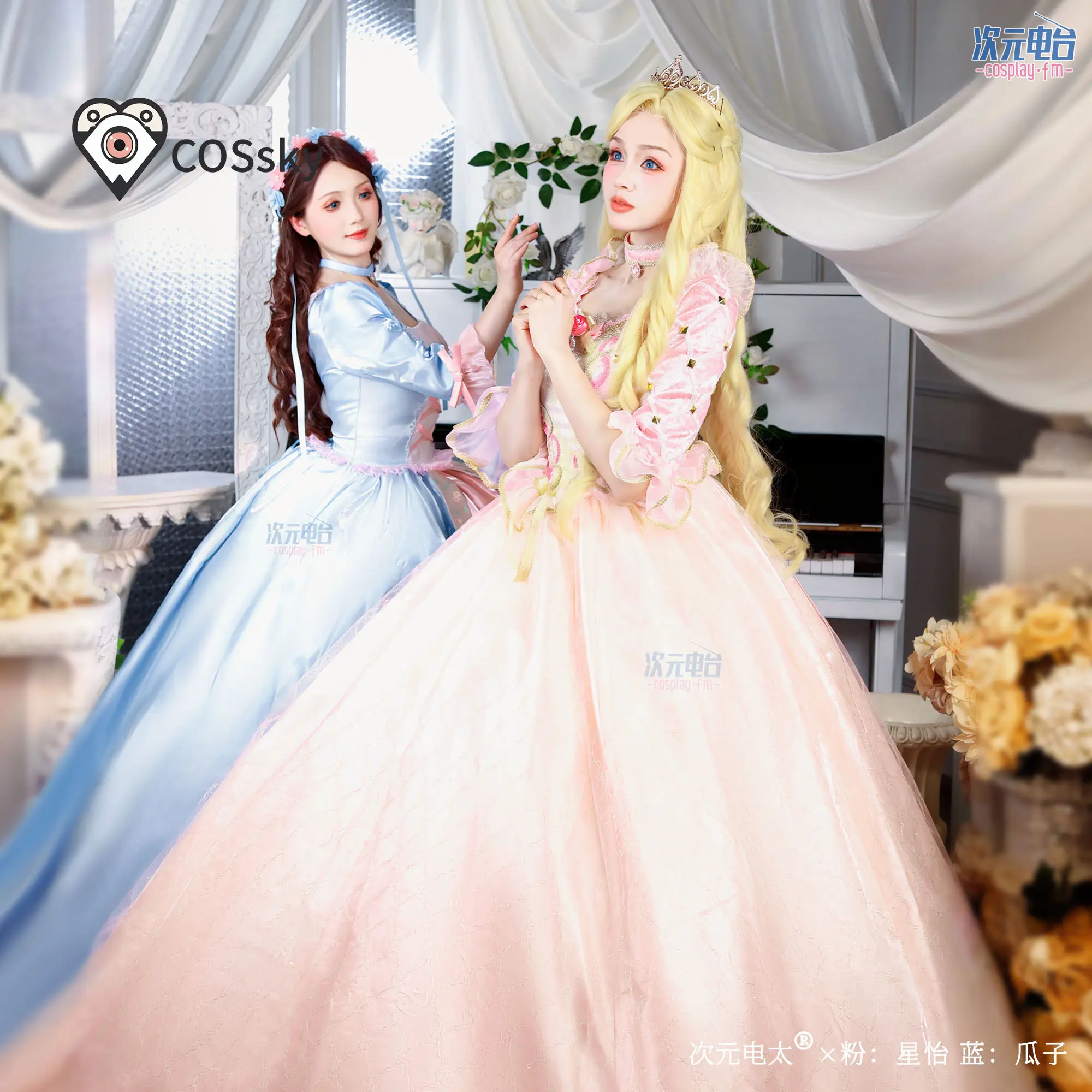 

Anime Annelise Fake Princess Dress Cosplay Costume Halloween Carnival Annelise Princess Gorgeous Wedding New Women Uniform