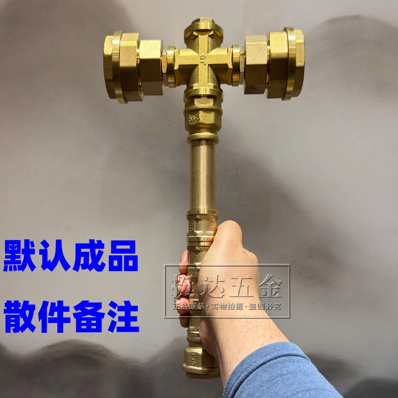 

Hardware Props Ornaments Hardware Fittings Gold Holy Hammer Haotian Hammer Thunder God Hammer DIY Assembly Industrial Style