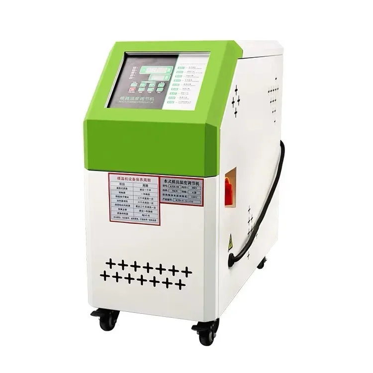 9KW Temperature Control Manufacturer Mold Injection Machine 0.5HP Automatic Oil Heater Mold Temperature Controller