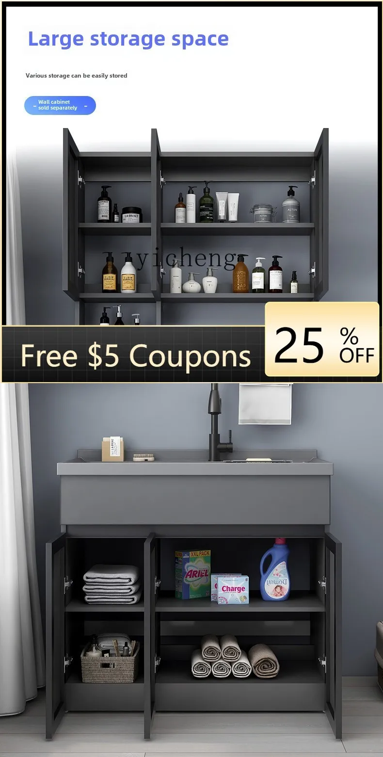 

BB simple modern space aluminum balcony laundry cabinet wash basin integrated cabinet with rubbing board small