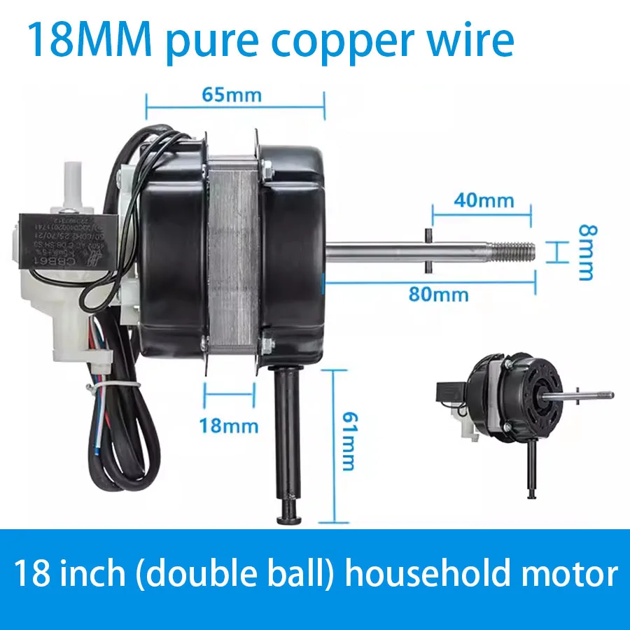 Moteur à double roulement à billes, tête de moteur secouant, moteur de ventilateur électrique, moteur de ventilateur de table, moteur de ventilateur de sol, accessoires universels