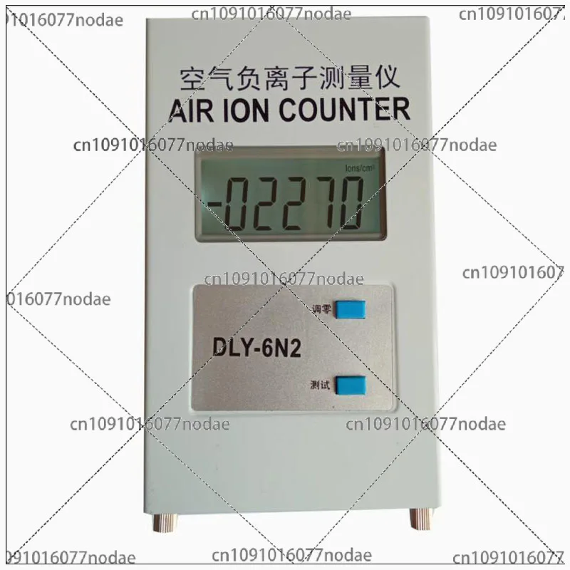 (DLY-6N2) Air Negat…