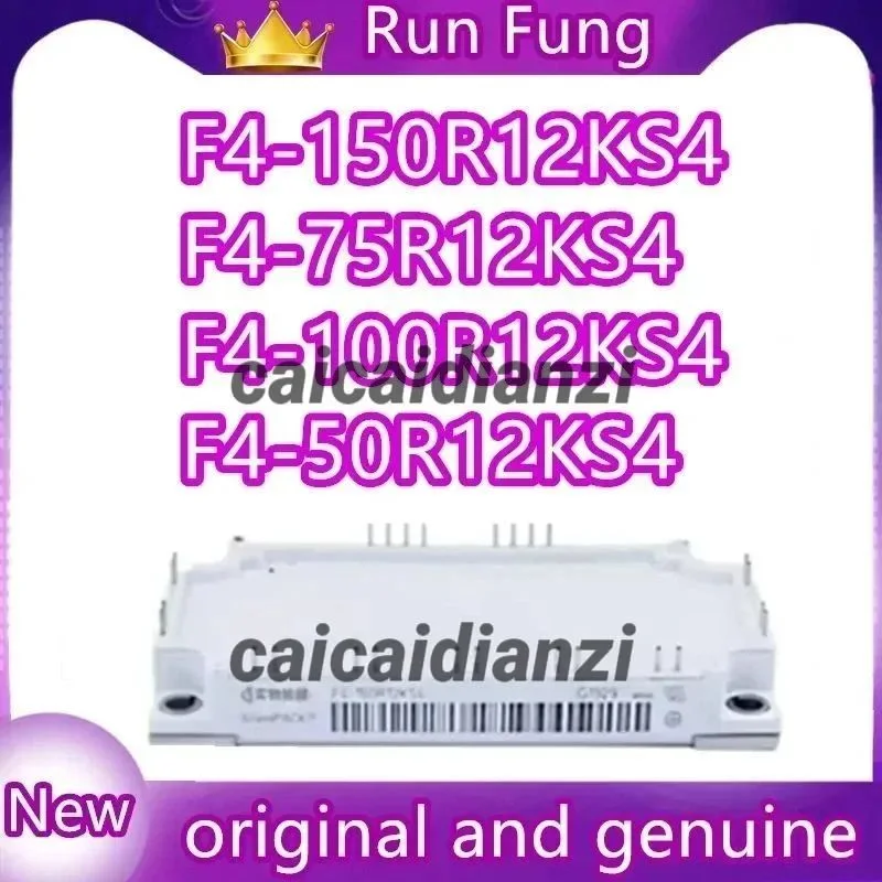 F4-50R12KS4 F4-75R12KS4 F4-100R12KS4 F4-150R12KS4  Original Power Module Integrated Circuits