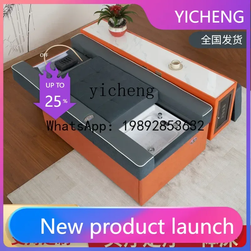 head therapy foot therapy integrated bed electric foot bath foot washing sofa ear picking  massage health