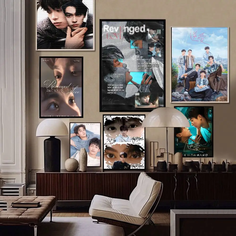 Póster Adhesivo DIY de la Película R-Revenged Love, Impresiones en Papel Blanco, Pósters Artísticos, Pintura Decorativa Vintage
