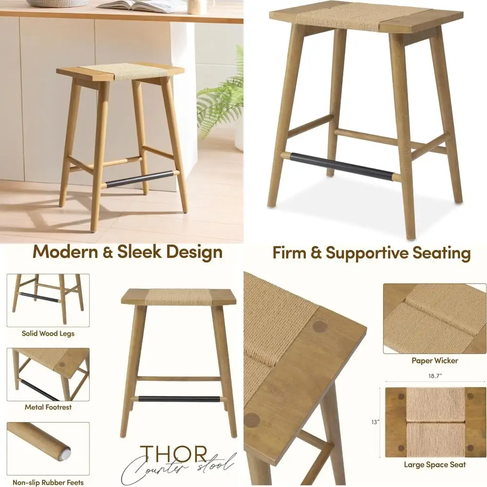 Thor Wicker Counter Height Stool with Hand-Knitted Rope, Backless Island Seat for Kitchen, Solid Wood Construction