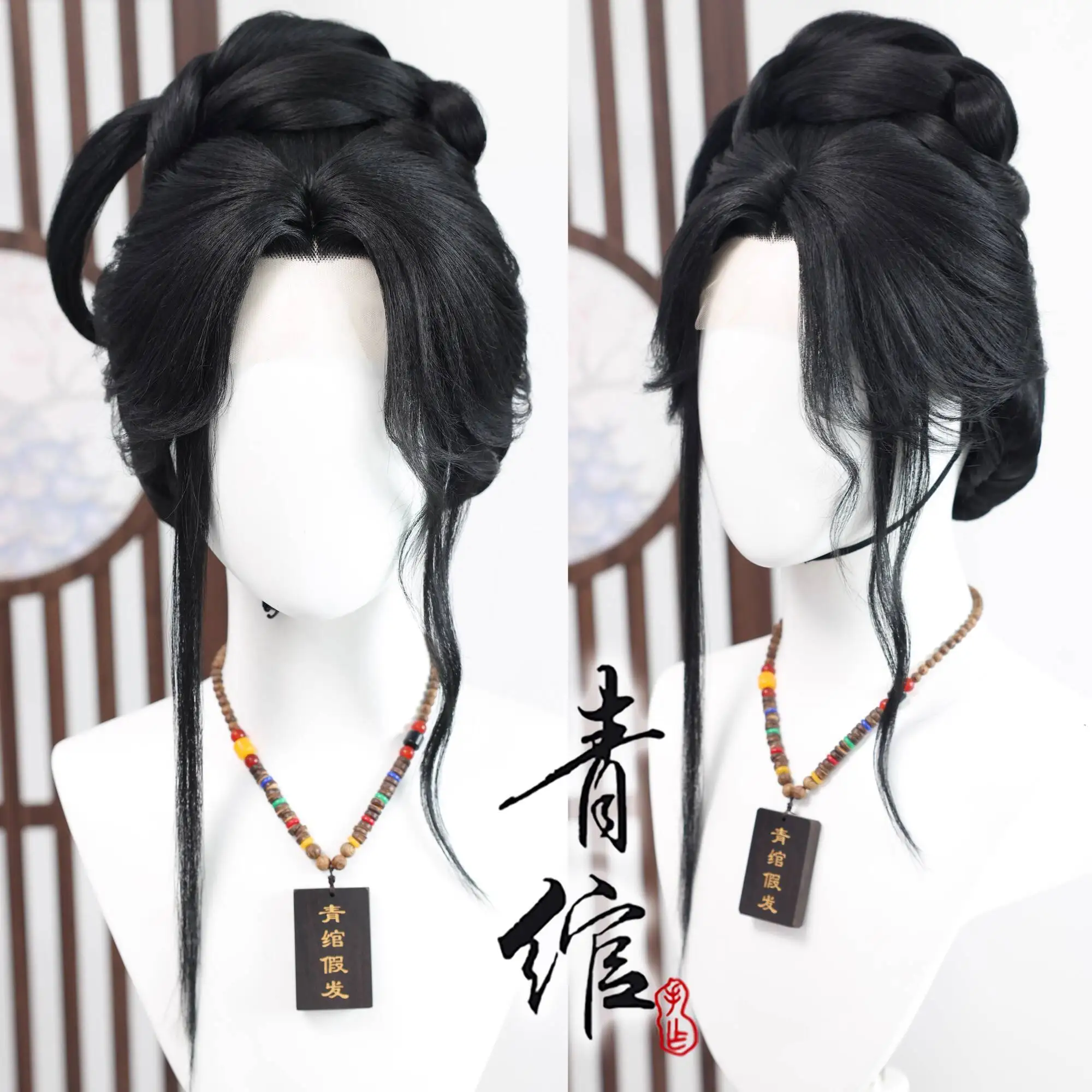

Styled Chinese Ancient Customized Women Hanfu Wigs Headdress Photography Dance Accessory Wigs Black For Women Integrated Hair