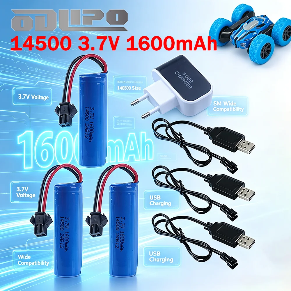 14500 3.7V 1600MAH Li-ion Battery With SM-2P Plug For Rc Drift GT3 RS 911 High Speed Car mi SU7 1:24 Racing Car/RC AA Battery