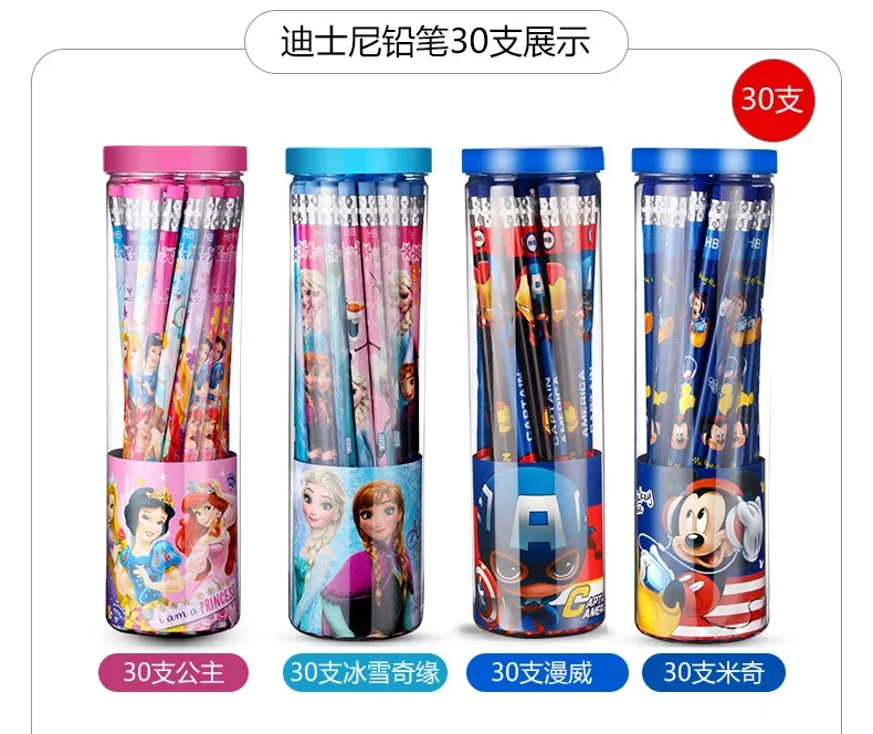 30 PCS children cartoon pencils with eraser Disney Frozen Elsa Mickey Sofia HB pencil environmentally friendly and non-toxic