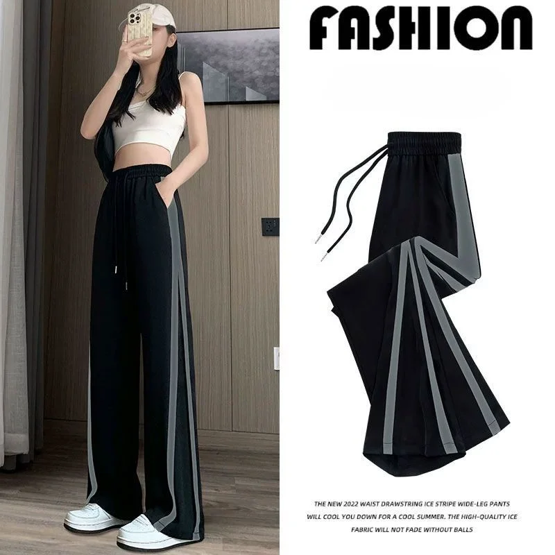 

New Summer Thin Slacks Ice Silk Wide Leg Pants Women High Waist Soft Baggy Slimming Straight-leg Loose Casual Sports Trousers