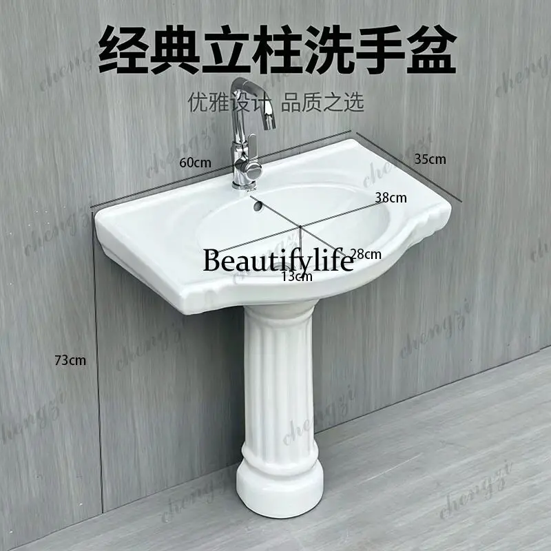 60Cm column basin ceramic  double hole wash floor-to-ceiling vertical wash basin