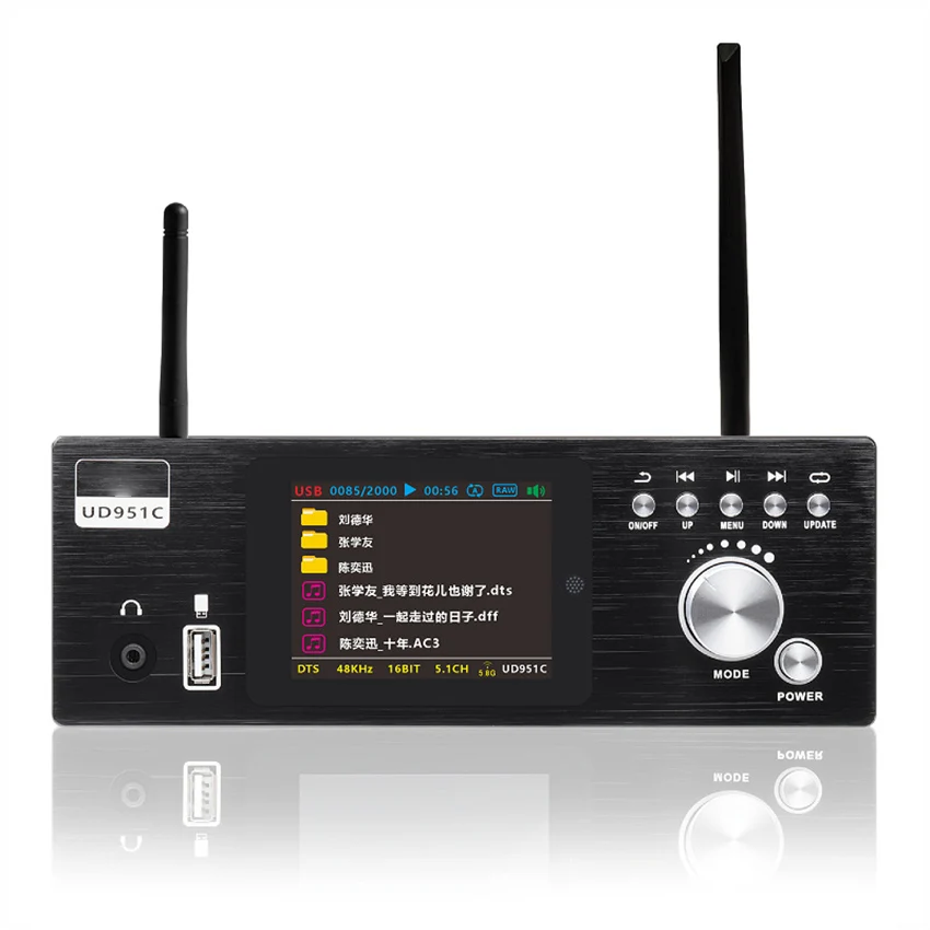 Bluetooth USB Sound  DSD Digital Turn Decoder