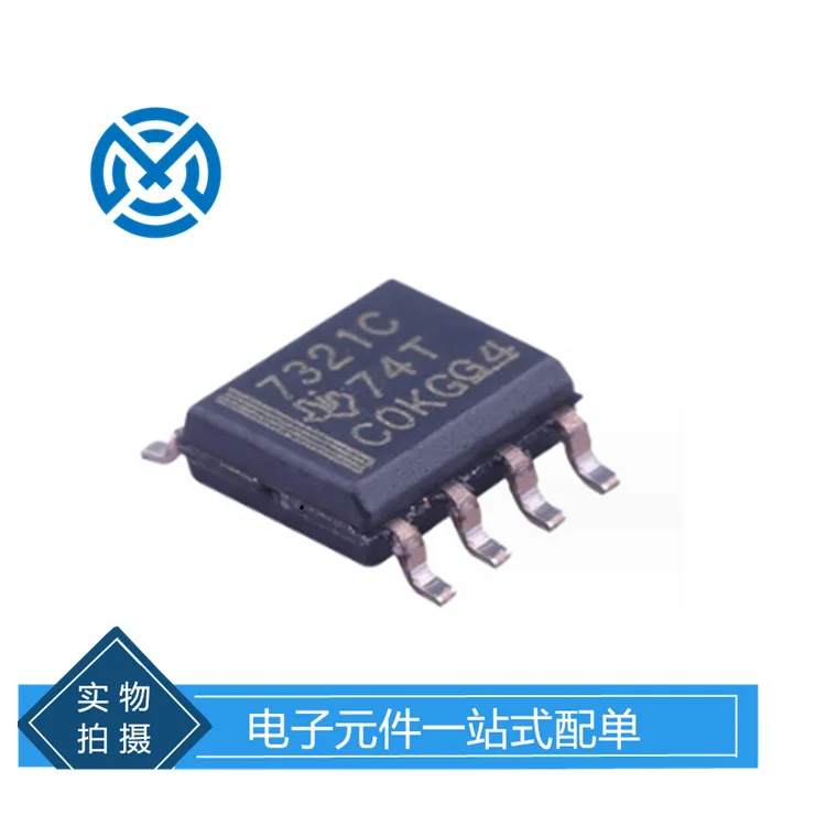 Electronic components ISO7321CD digital isolator IC chip integrated circuit original stock