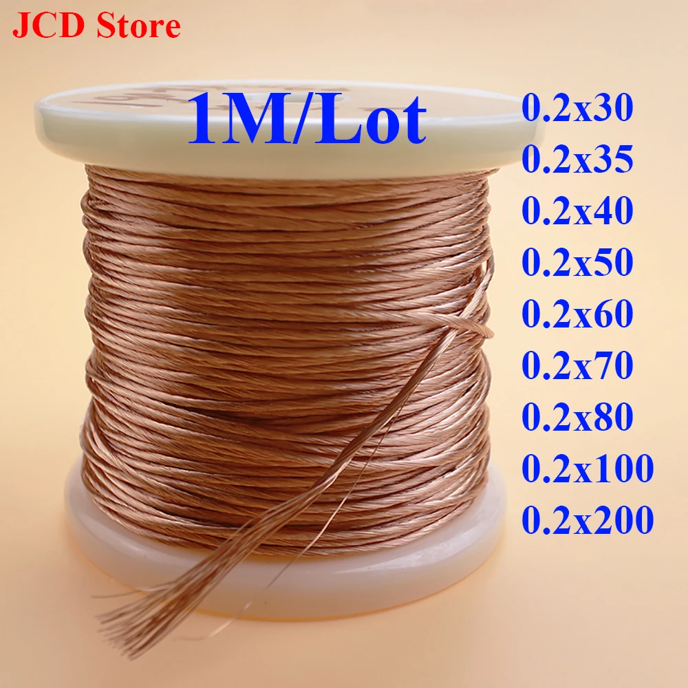 0.2x30/35/40/50/60/70/80/100/200 Strands 1m Litz Wire, Stranded Enamelled Copper Wire / Braided Multi-Strand Wire 0.2mm