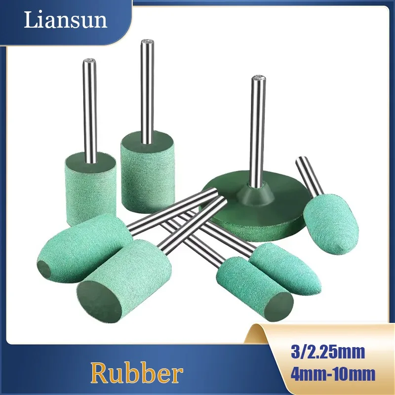

3/2.25mm Rubber Grinding Head 4mm-10mm Metal Grinding, Rust Removal, and Polishing Head Sponge Rubber Grinding Head