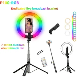 P100-RGB Selfie Stick 10