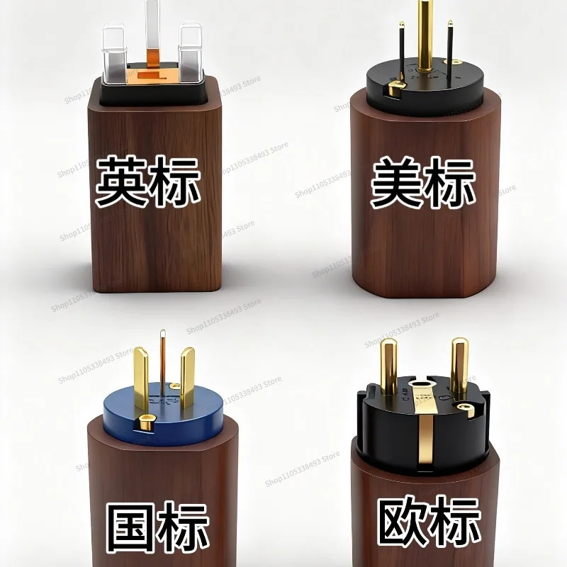 For Dual-mode Multi-stage Active 110V-220V Mains Purifier Computer Earphone Noise Socket