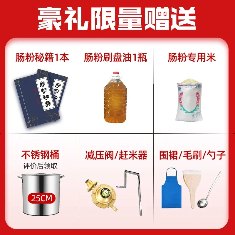 Rice Milk Machine Guangdong Steaming Rice Noodles Machine Stall Drawer Type Rice Noodles Steamer