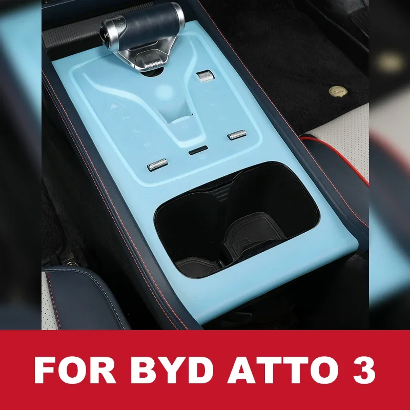 

Для Byd Atto 3 2022 2023 аксессуары для автомобильного интерьера из силикагеля Стандартная отделка панельная Накладка для коробки передач Protect