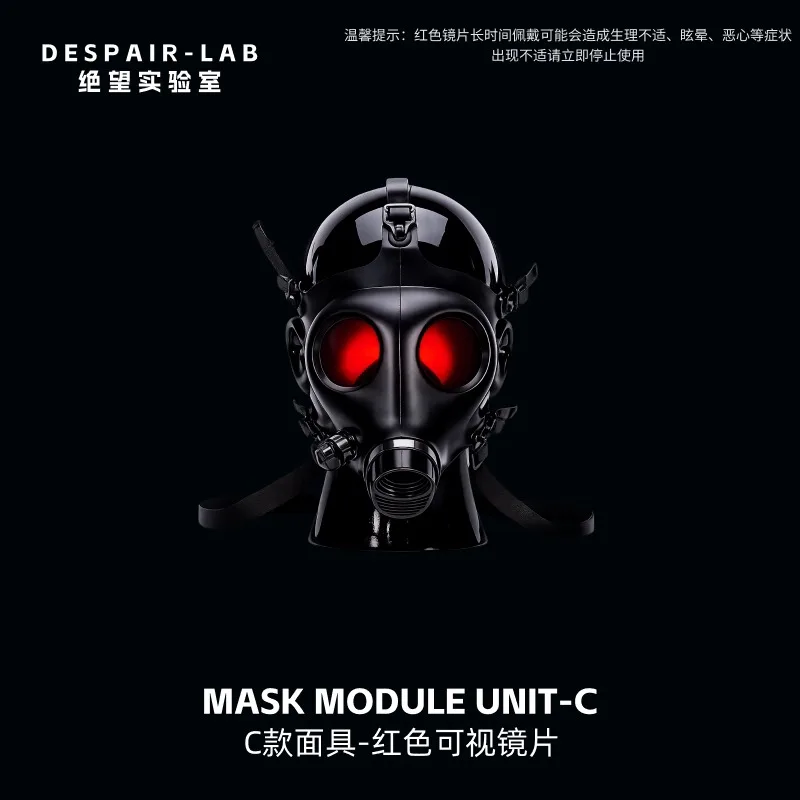 Type C Mask Breathing Control Mask Negative Pressure Bottle Gas Mask Standard RD40 Interface