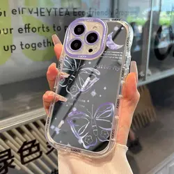 Cool Purple Butterfly Phone Case For iPhone 16 15 14 13 12 11 Pro Max XR XS MAX 7 8 PLUS MINI Y2K Shockproof Bumper Cover