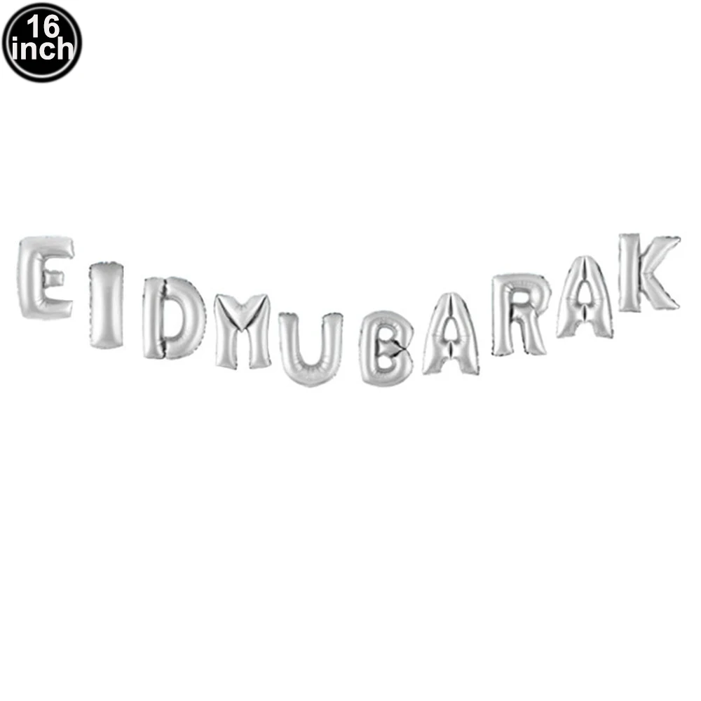 أزرق أبيض عيد مبارك موضوع لوازم راية معلقة دوامة دوامة ديكور القمر ستار احباط بالون عيد رمضان لوازم ديكور الحفلات