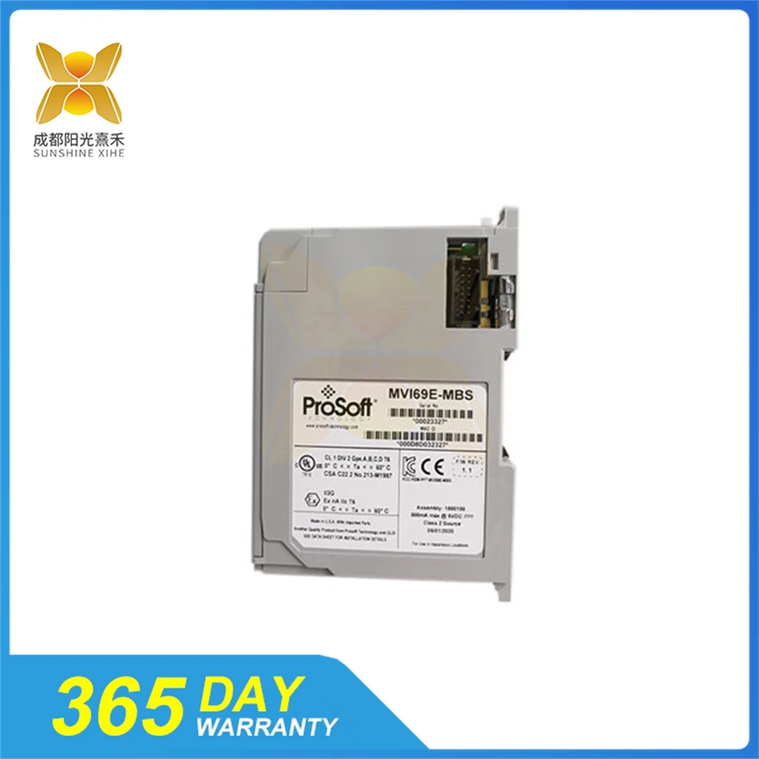 MVI69E-MBS  Serial enhanced communication module