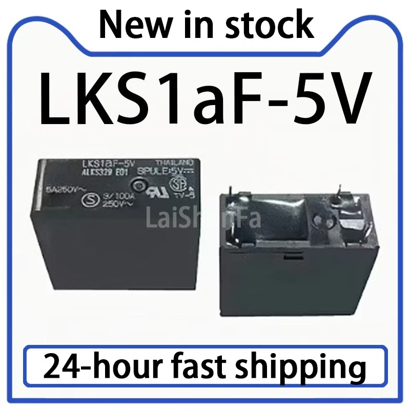 1PCS LKS1aF-5V Relay 4-pin 5A Set Normally Open Stock