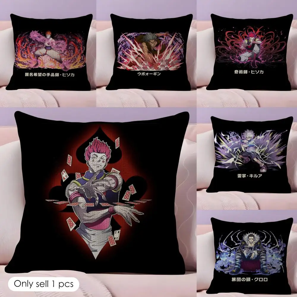 H-Hunter x H-Hunter Cushion Cover Summer Coolness Linen Fabric Double-Sided Printing Pillow Case Sofa Home Decor Gift