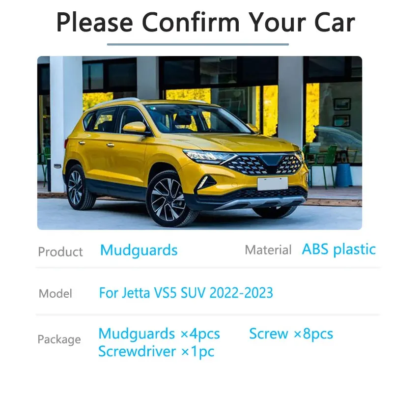 For Volkswagen VW Jetta VS5 2022 2023 Front Rear Mudguard Wheel Protector Anti-splash Mud Flap Fender New Upgrade MudFlaps Car
