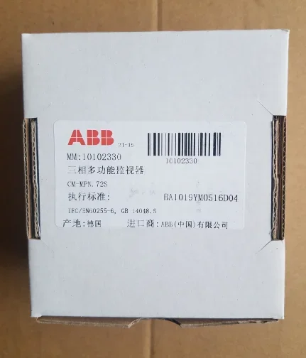 2025.4Original Abb … - image