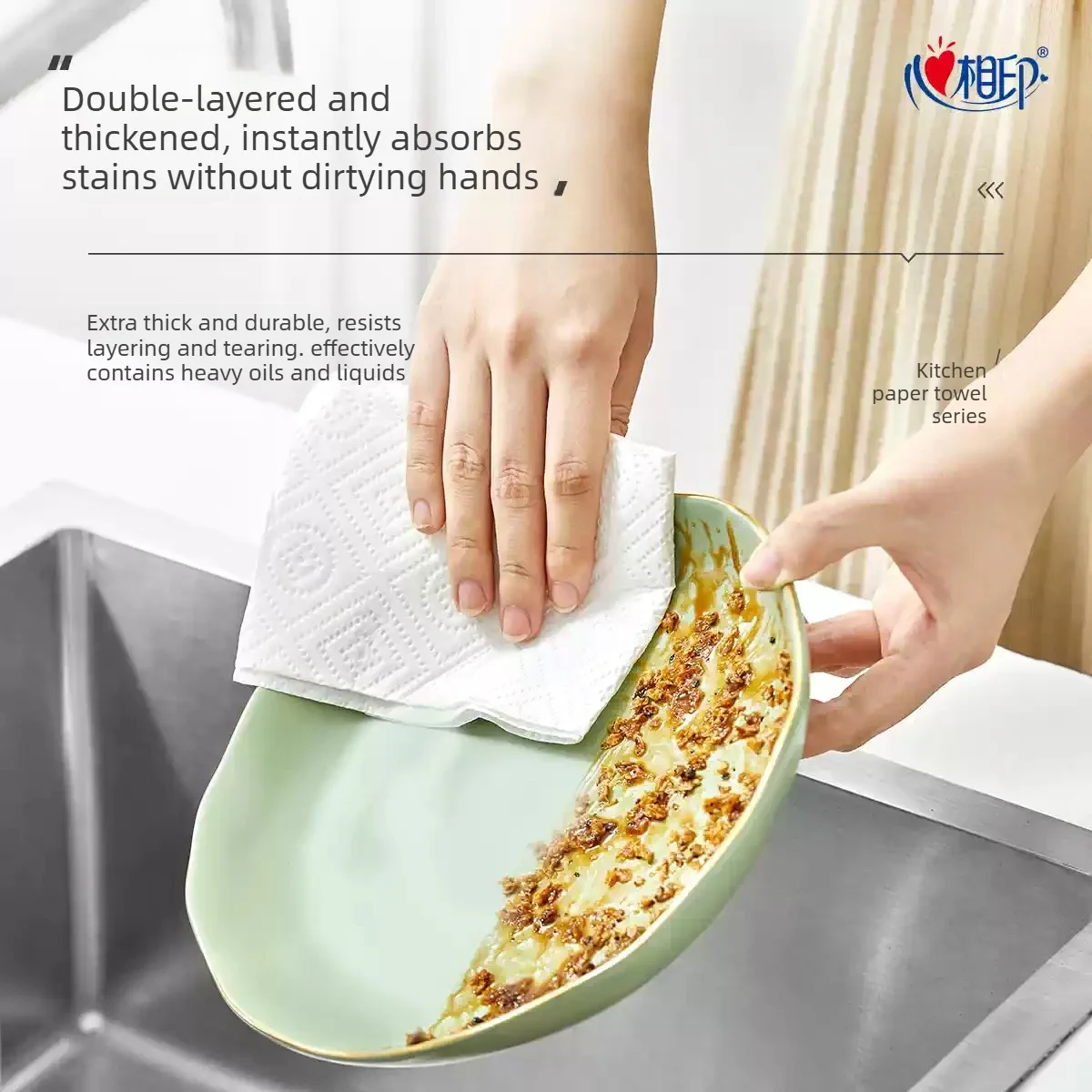 Household Disposable Kitchen Towels Water Absorbent Tissue Multi Purpose For Cooking Grease Cleaning Value Pack Thick Food Safe