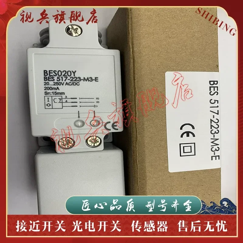 Sensor Spot New BES 517-223-U3-E-S5 Proximity Switch for Industrial Automation Applications Quality Assurance