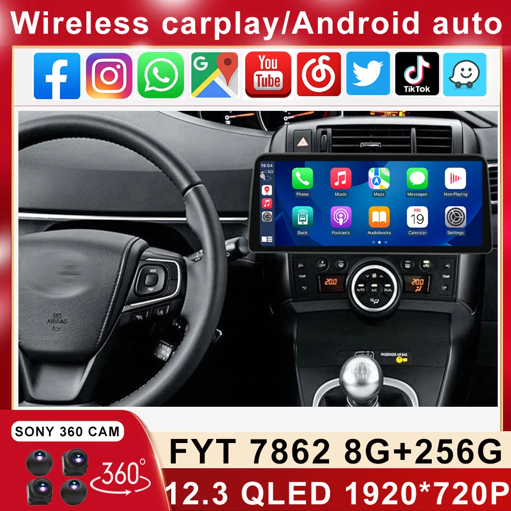 

12.3“ 1920*720 QLED For Toyota Verso 2009 2010 2011 2012 2013 2014 - 2018 Android Car Stereo Multimedia Video Player Carplay