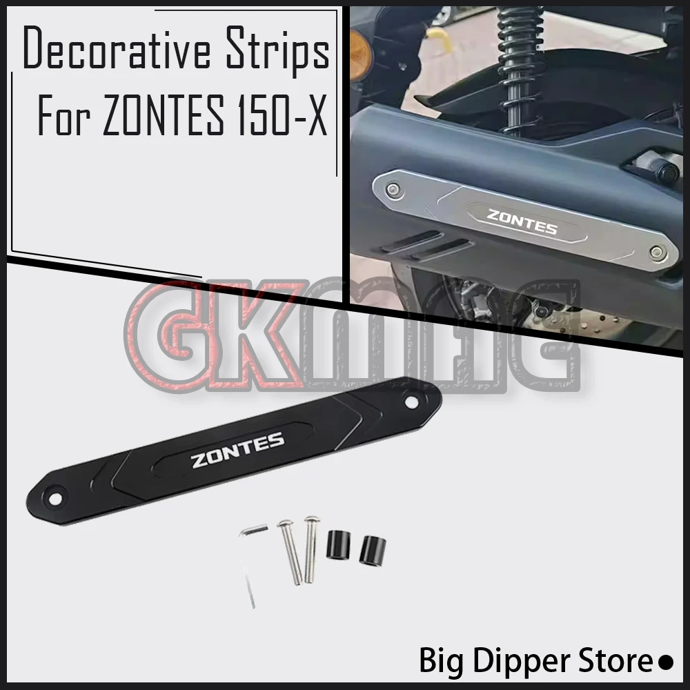 

New For ZONTES ZT 150X X150 150 X Motorcycle Modified Exhaust Pipe Decorative Cover Anti-wear Strips Decorative Strips