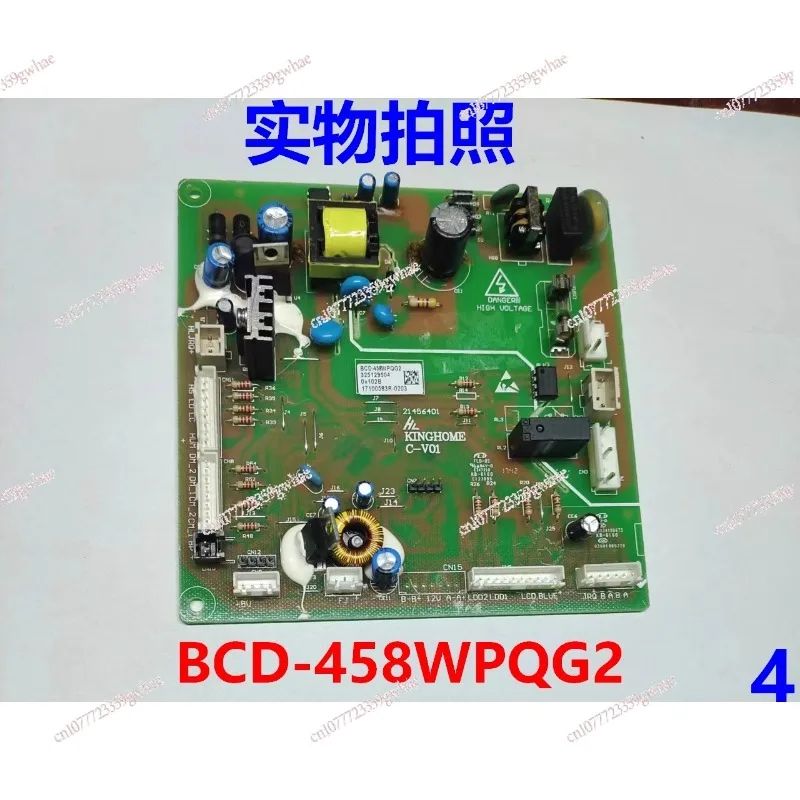 

It is suitable for BCD-458WPQG2 power board computer board of Jinghong refrigerator