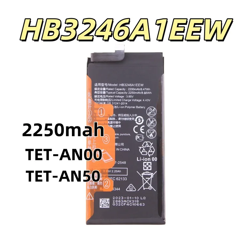 Alternative battery HB3246A1EEW for folding screen mobile phone battery TET-AN00 TET-AN50 lithium battery board 2250mah