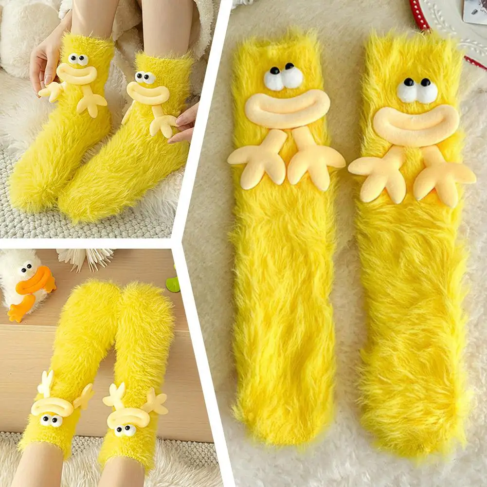 หนา WARM Mink ถุงเท้าผู้หญิงฤดูใบไม้ร่วงฤดูหนาว Plush กลางลูกวัวถุงเท้านอน COZY รองเท้าน่ารักถุงเท้าชั้นฤดูหนาวถุงเท้า E0Q6