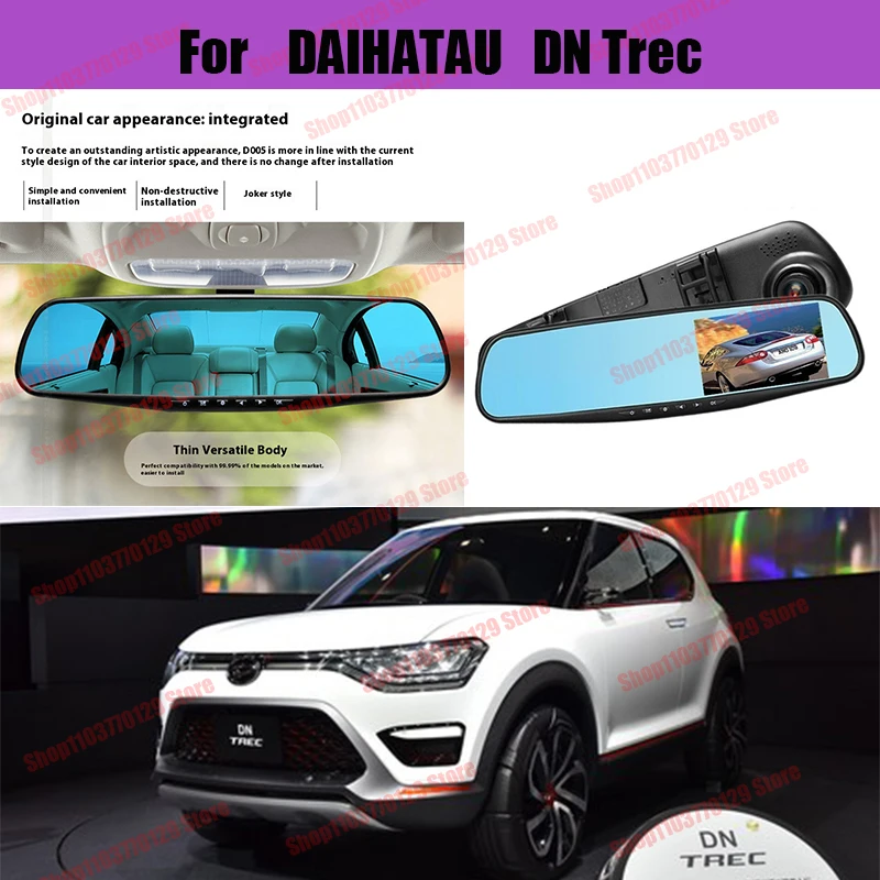 

For DAIHATAU DN Trec High definition dual lens driving recorder with front and rear dual recording reverse images Car dvr