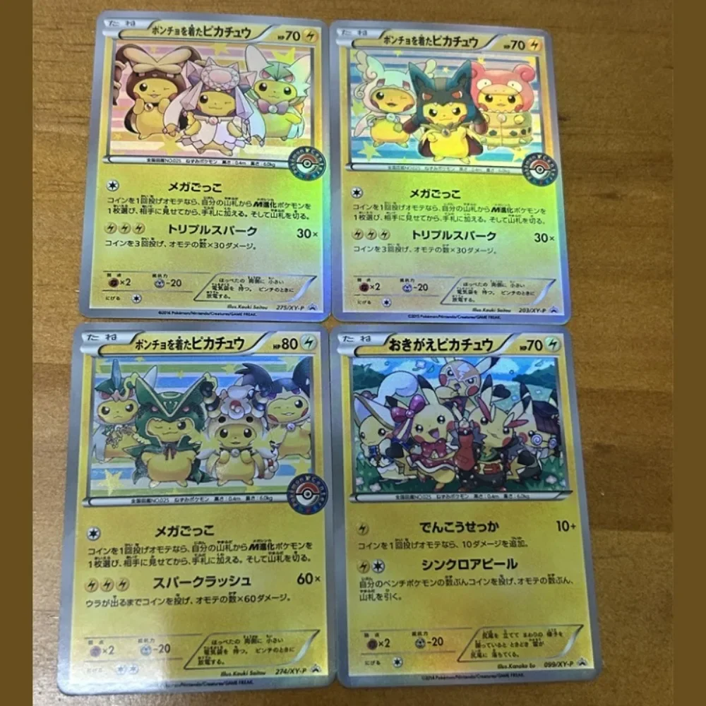 DIY Self Made Pokemons Pikachu Eeveelution Refractive Flash Card Anime Color Flash Peripheral Game Collection Card Holiday Gift