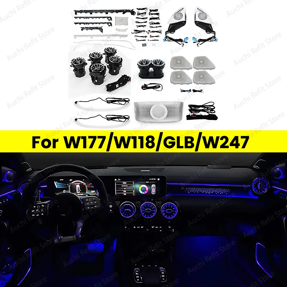 CLA Ambient Light For Mercedes-Benz W177 W118 64 Colors LED Illuminated Atmosphere Speak Cover Ambient Light Advanced Air Outlet