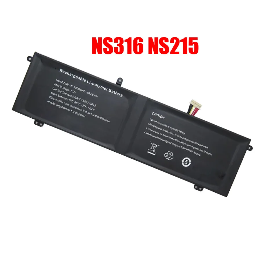 

Laptop Replacement Battery NS316 NS215 NS315 7.6V 5300MAH 40.28WH 11.4V 5000MAH 57WH 11PIN 10Lines New