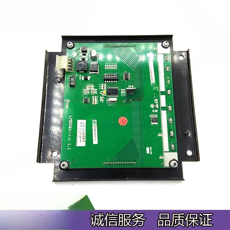 

Синий и черный экран 6,4-дюймовая автомобильная ЖК-панель LMBS640-V1.1.1/аксессуары для лифтов теперь