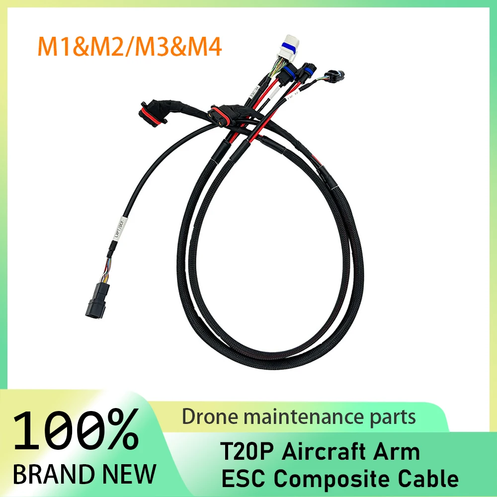 

Композитный кабель ESC для рукоятки самолета M1&M2/M3&M4 для DJI T20P, аксессуары для сельскохозяйственных дронов, новинка