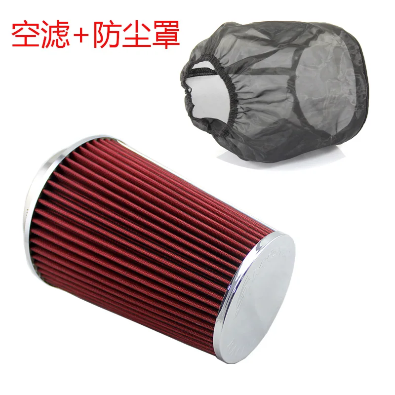 Modified special intake air filter for wading throat, air filter intake off-road modified sand prevention