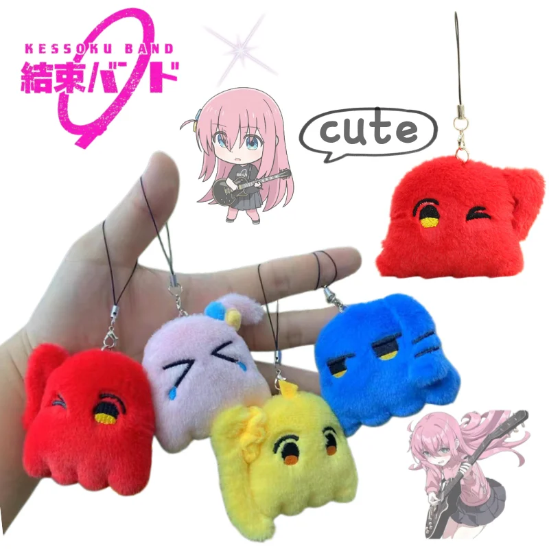 

Lonely Rock Gotou Hitori and Yamada Ryou Pendant New Creative Cartoon and Cute Fashion Portable Student Backpack Pendant Gift