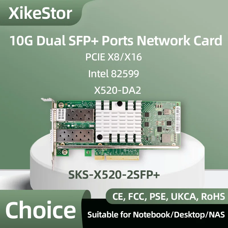 

XikeStor 10G Dual 10G SFP + сетевая карта Intel X520-DA2 PCIE X8 X16 NIC 1GbE/10GbE скорость флейта (5.0gt/S)