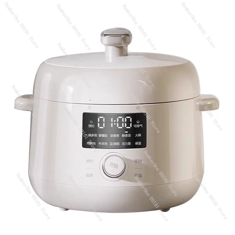 Electric Pressure Cooker 3L Home Use 316 Stainless Steel Double Inner Pot Yin Yang Dual Liner No Coating Small Rice Cooker
