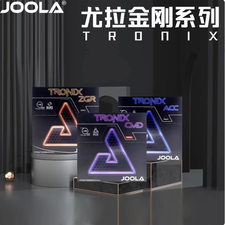 

JOOLA TRONIX ACC CMD ZGR